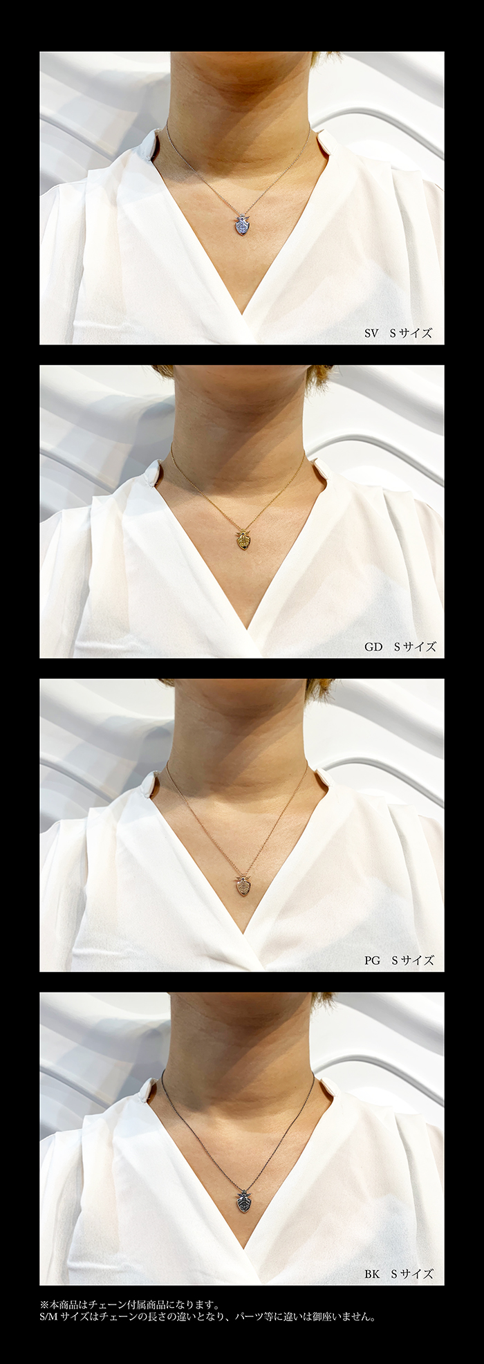 マテリアルクラウン