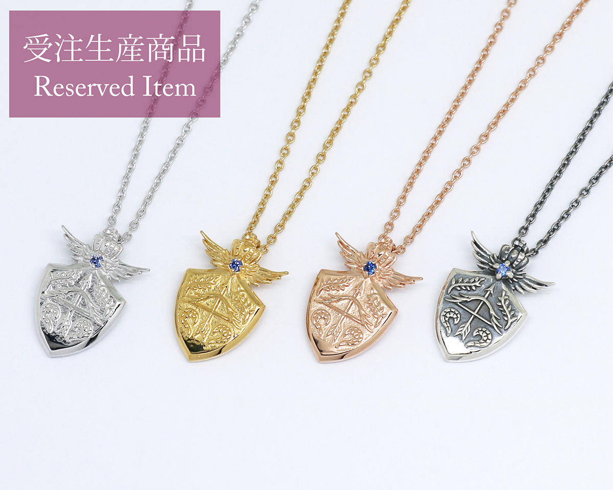 マテリアルクラウン