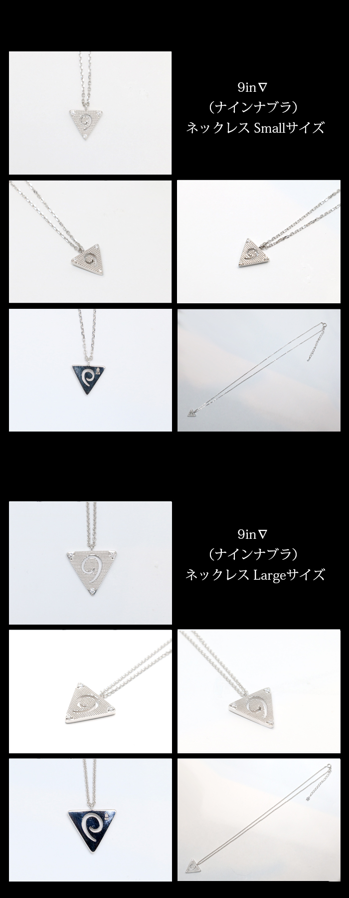 マテリアルクラウン