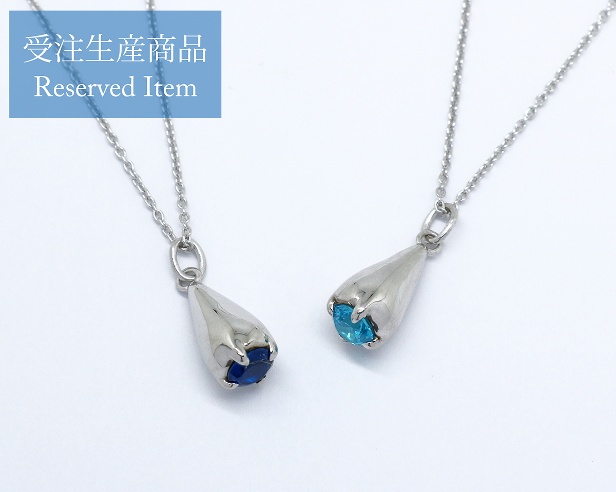 マテリアルクラウン