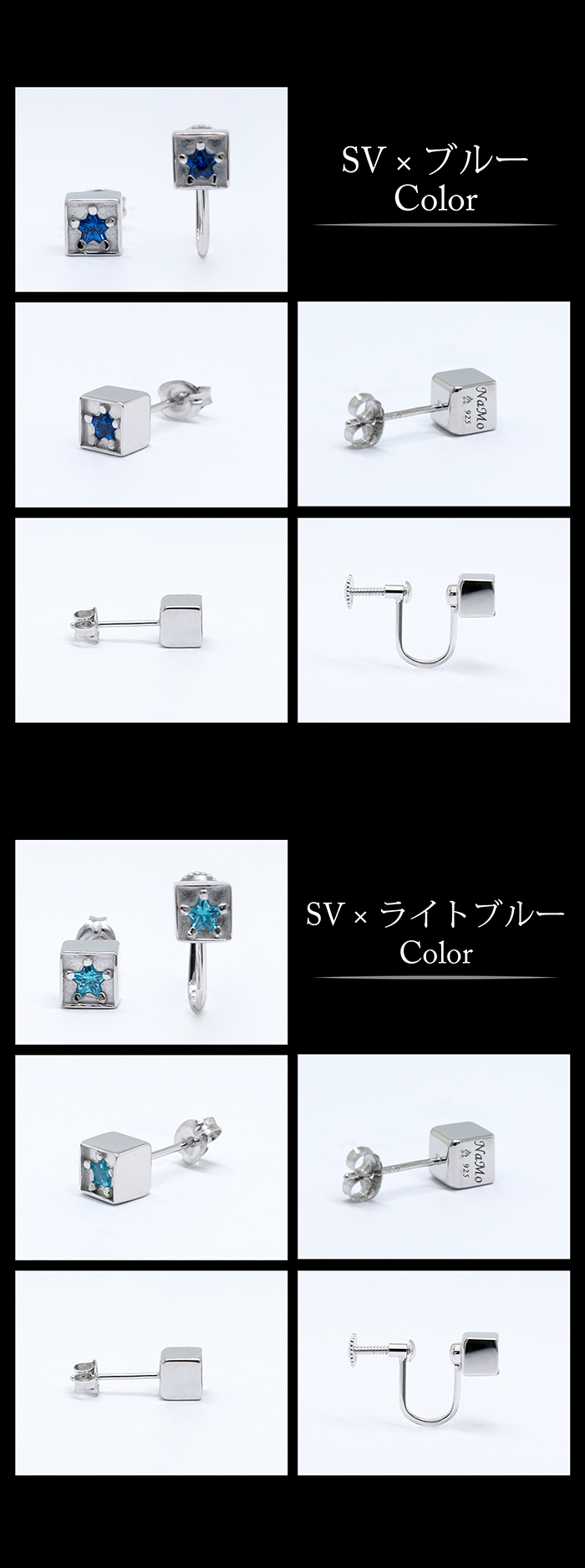 マテリアルクラウン