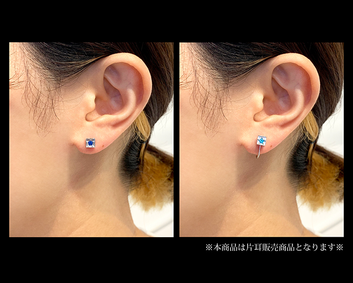 マテリアルクラウン