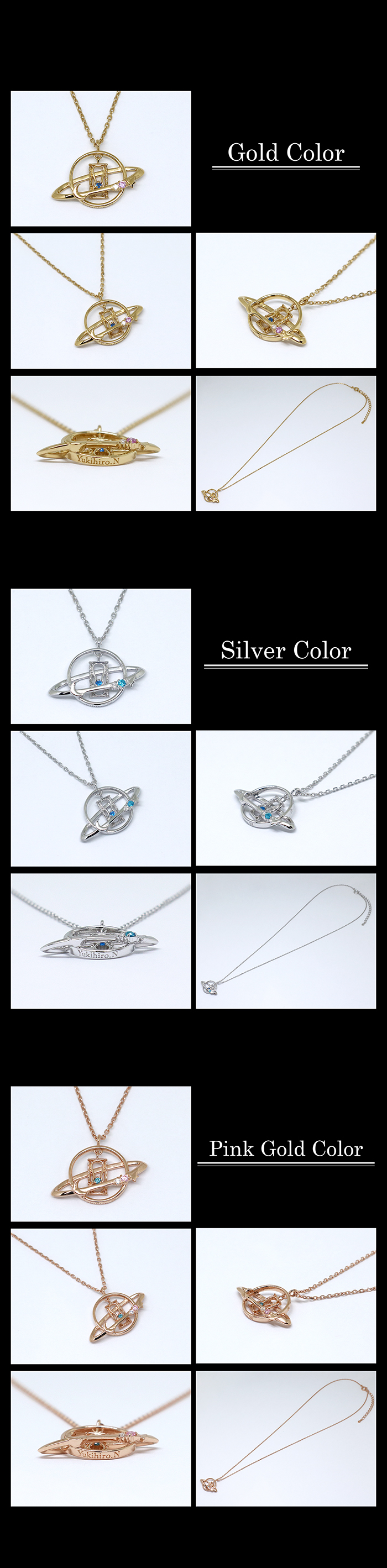 マテリアルクラウン