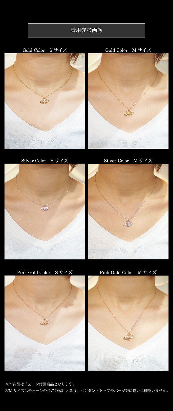 マテリアルクラウン