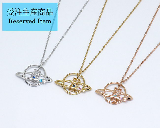 マテリアルクラウン