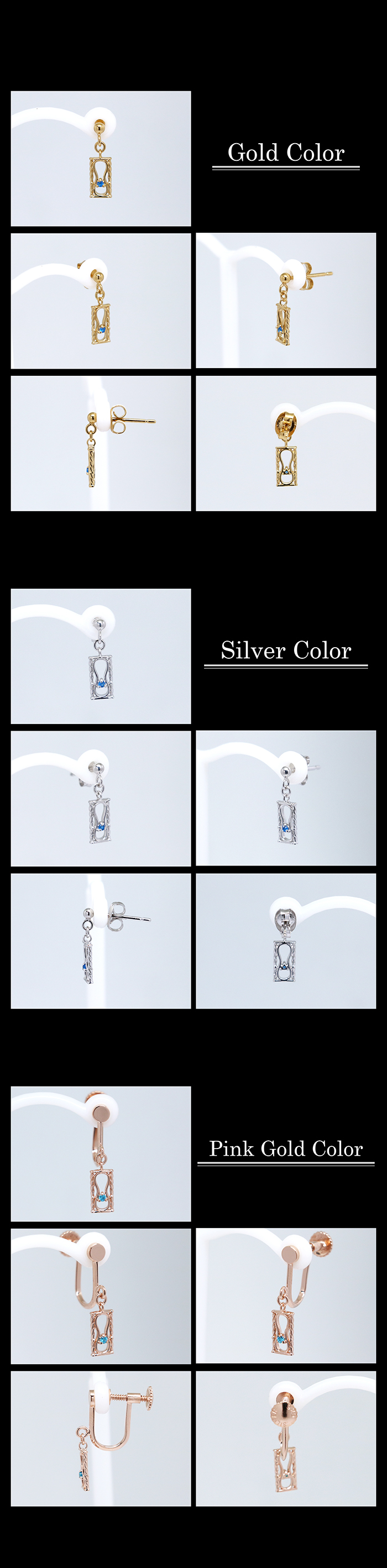 マテリアルクラウン