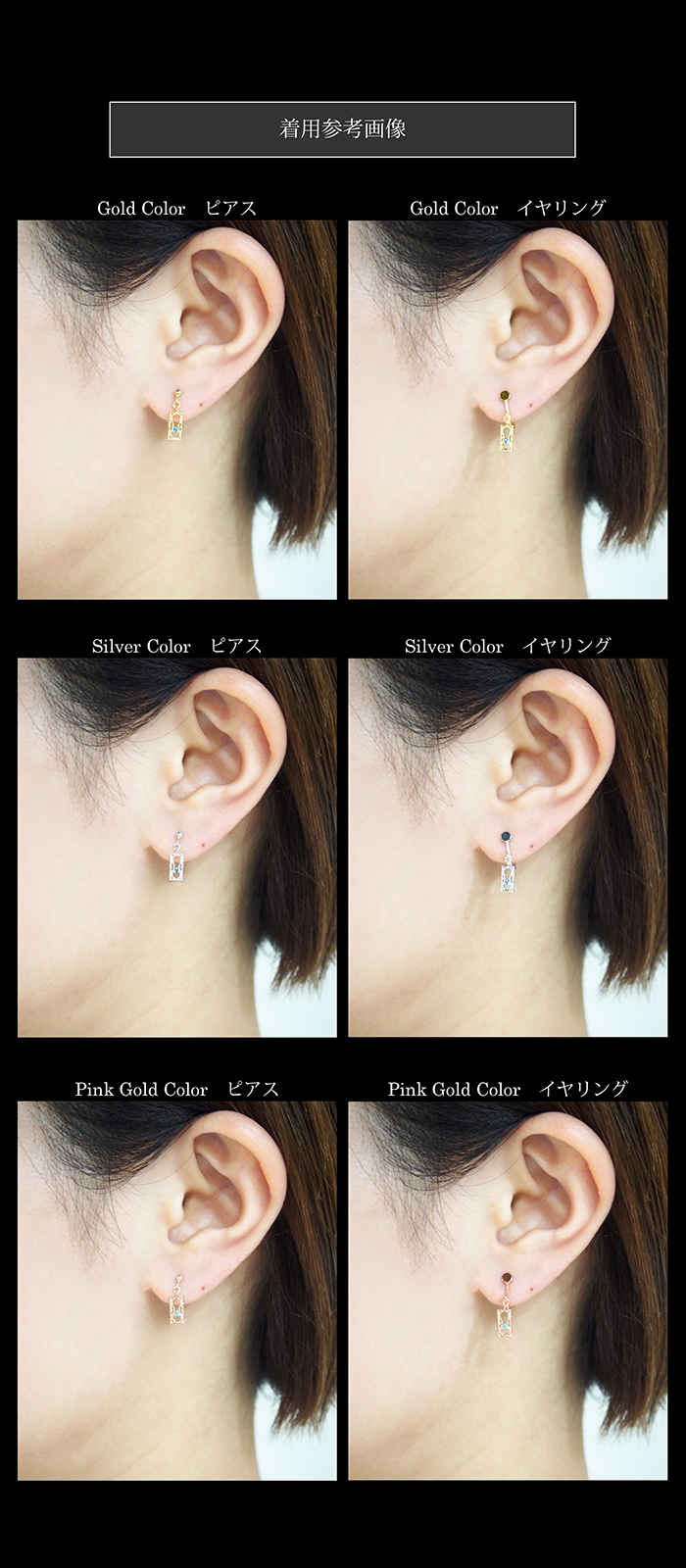 マテリアルクラウン