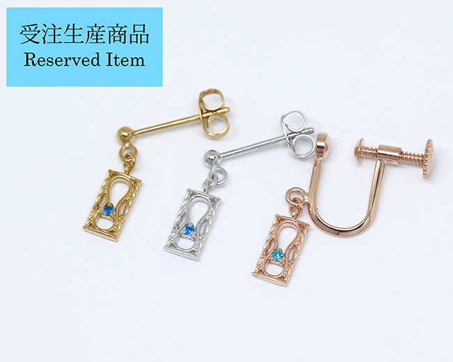 マテリアルクラウン