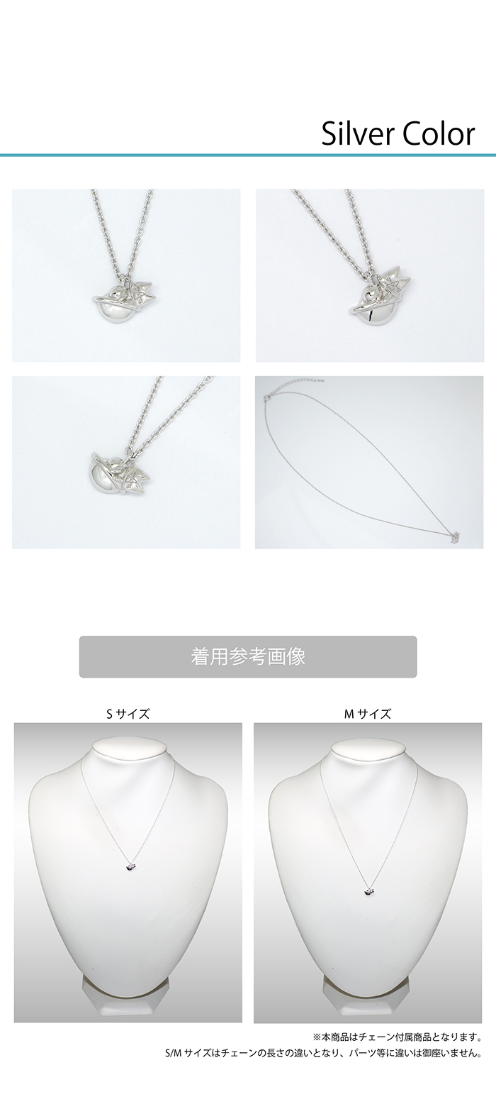 マテリアルクラウン