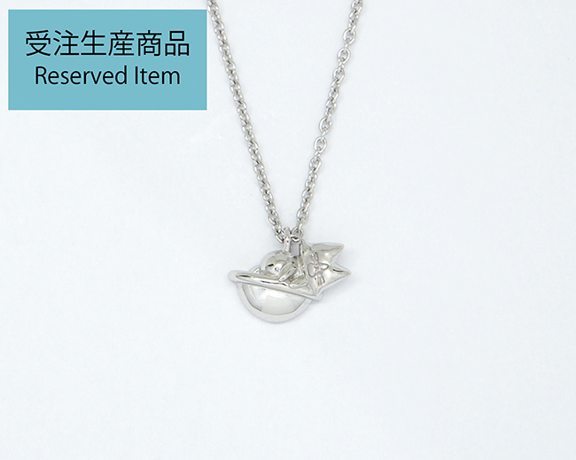 マテリアルクラウン