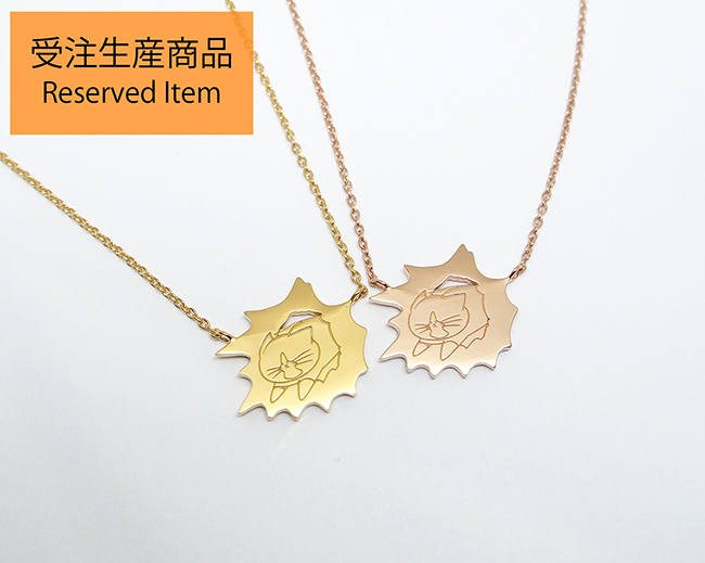 マテリアルクラウン