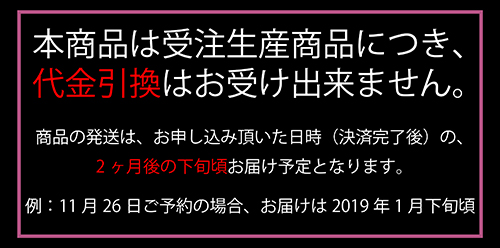 マテリアルクラウン