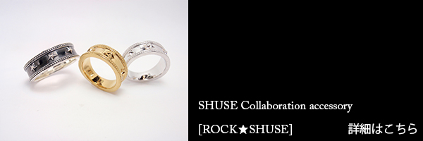 マテリアルクラウン