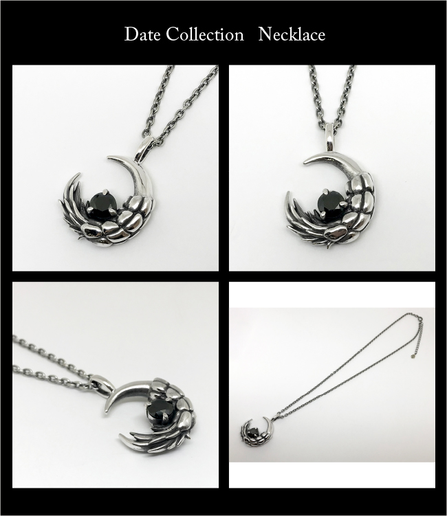 マテリアルクラウン