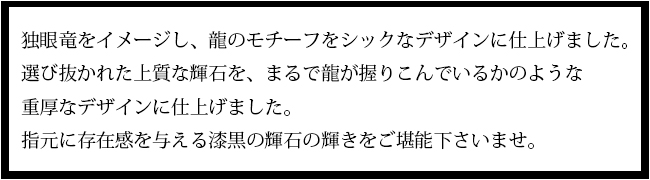 マテリアルクラウン