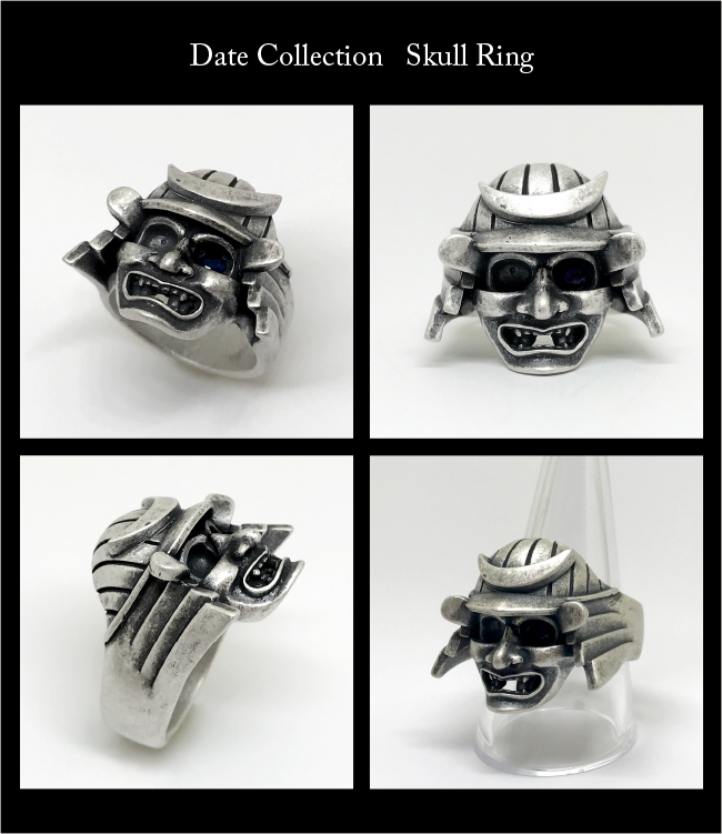 マテリアルクラウン