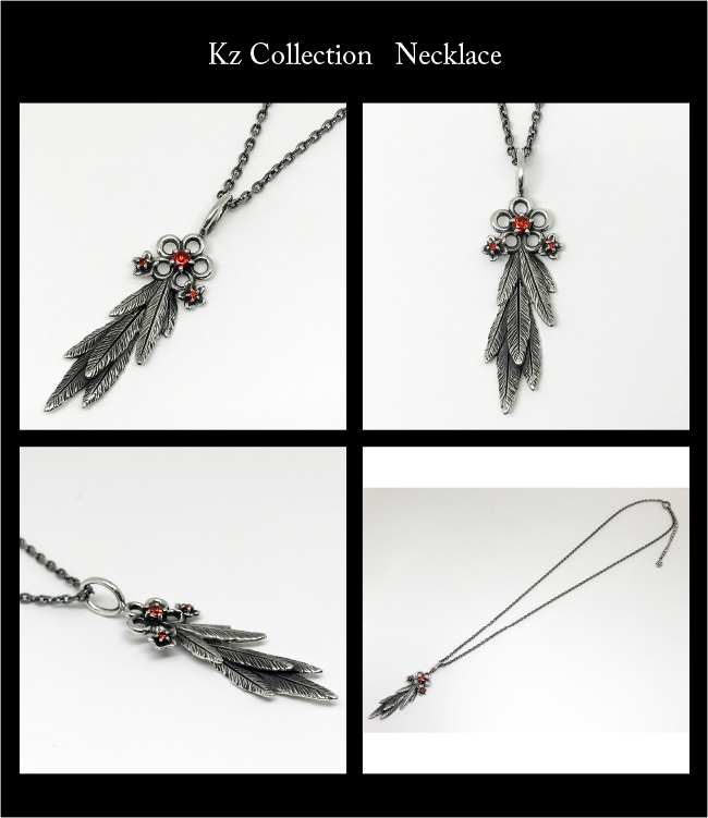 マテリアルクラウン