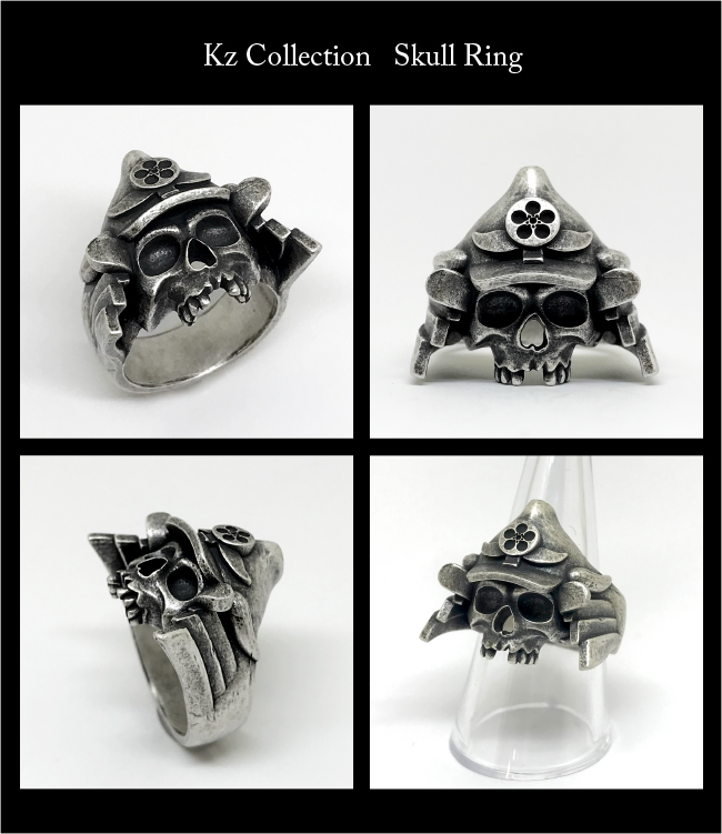 マテリアルクラウン