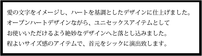 マテリアルクラウン