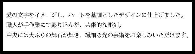 マテリアルクラウン