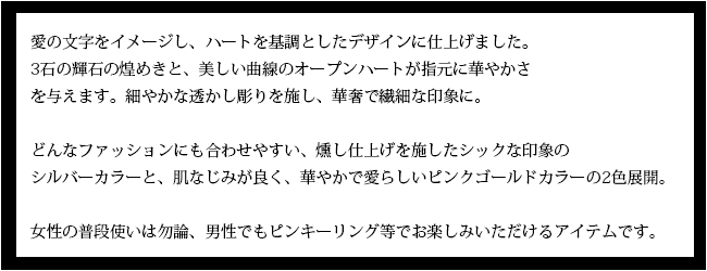 マテリアルクラウン