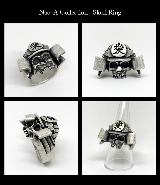 マテリアルクラウン