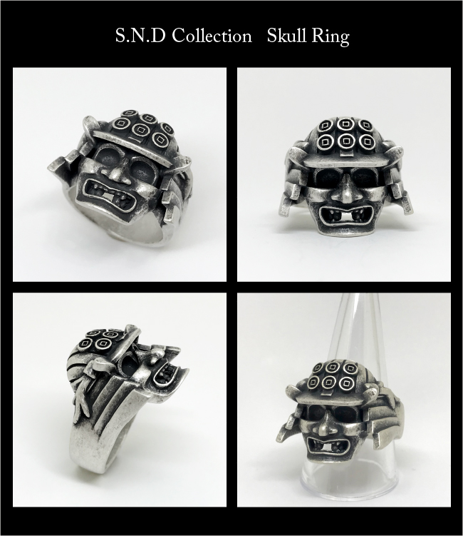 マテリアルクラウン