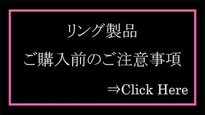 マテリアルクラウン