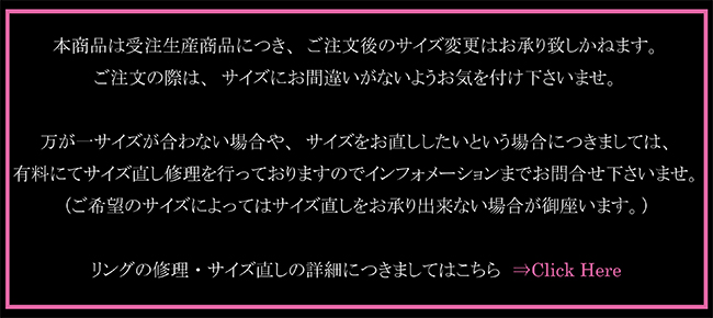 マテリアルクラウン