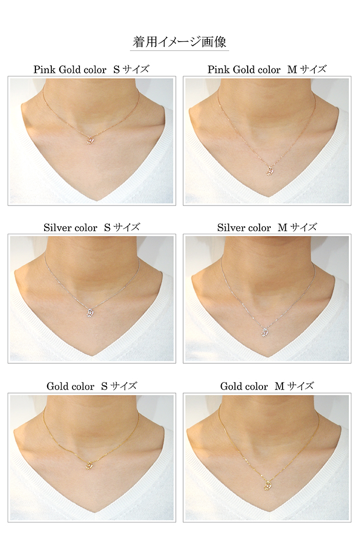 マテリアルクラウン