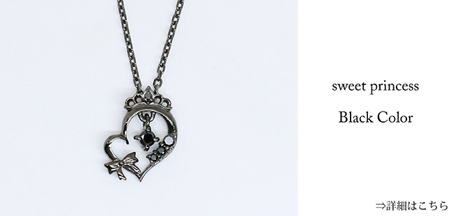 マテリアルクラウン