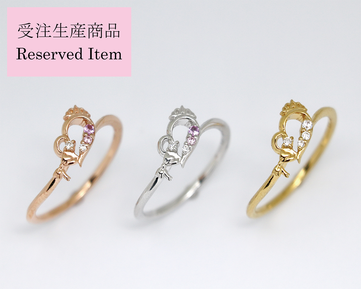 マテリアルクラウン