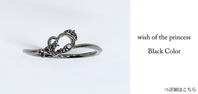 マテリアルクラウン