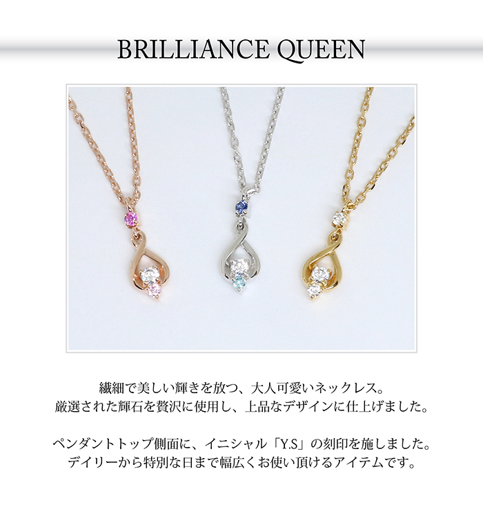 マテリアルクラウン