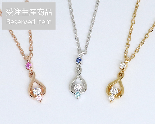 マテリアルクラウン