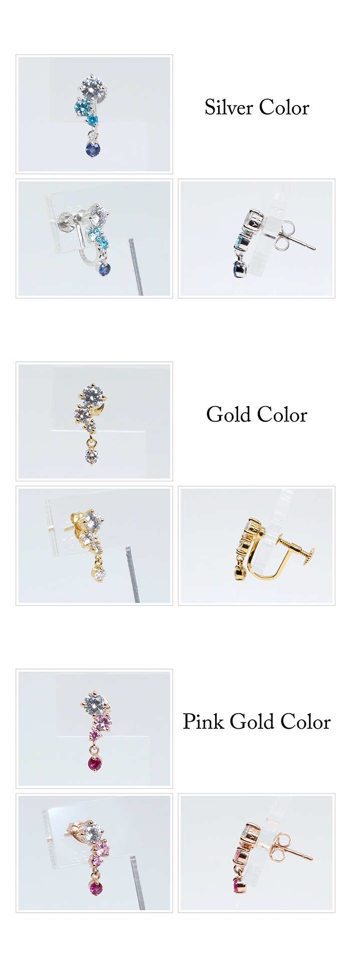 マテリアルクラウン