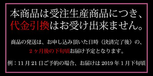 マテリアルクラウン