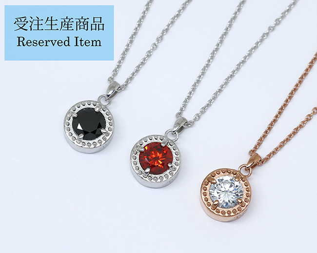 マテリアルクラウン