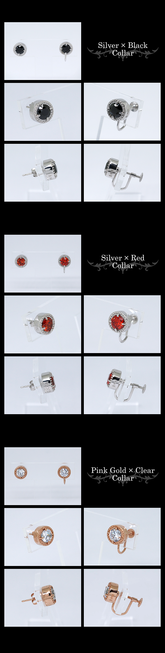 マテリアルクラウン