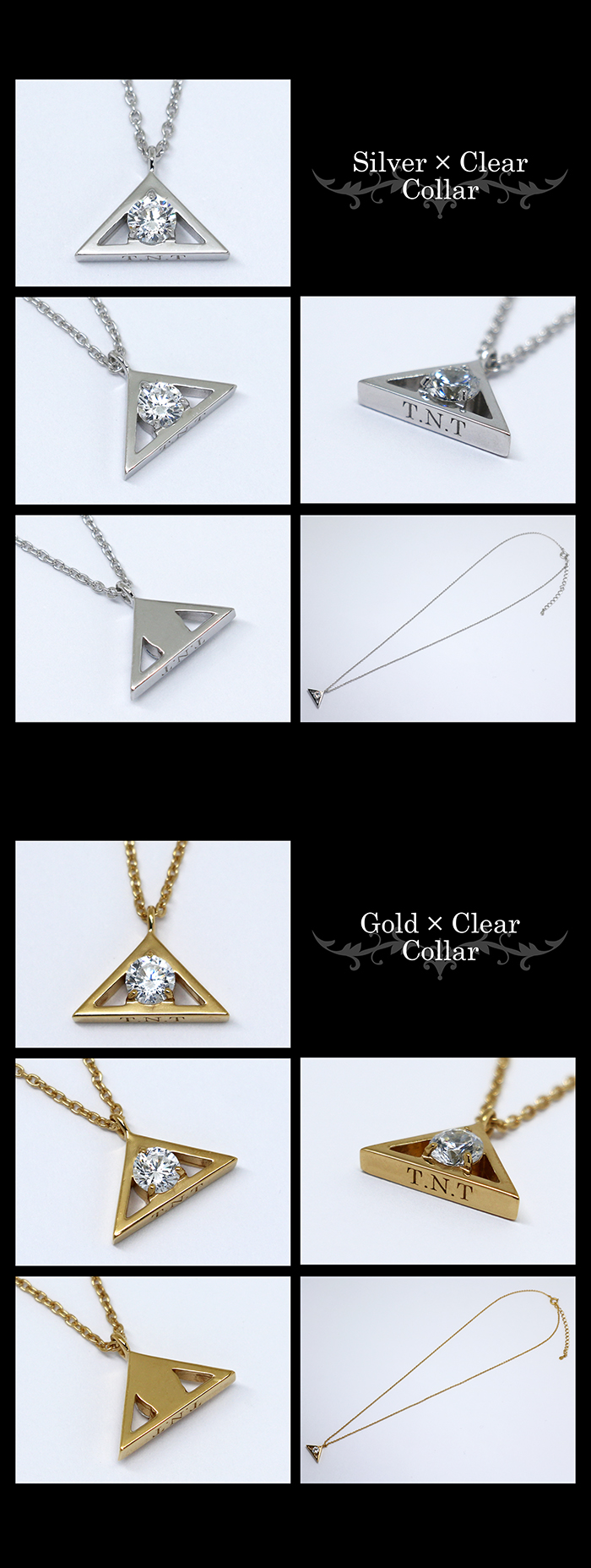 マテリアルクラウン