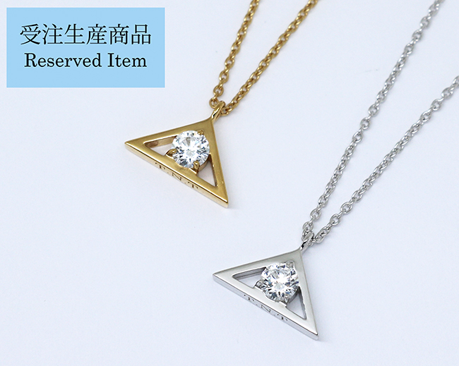 マテリアルクラウン