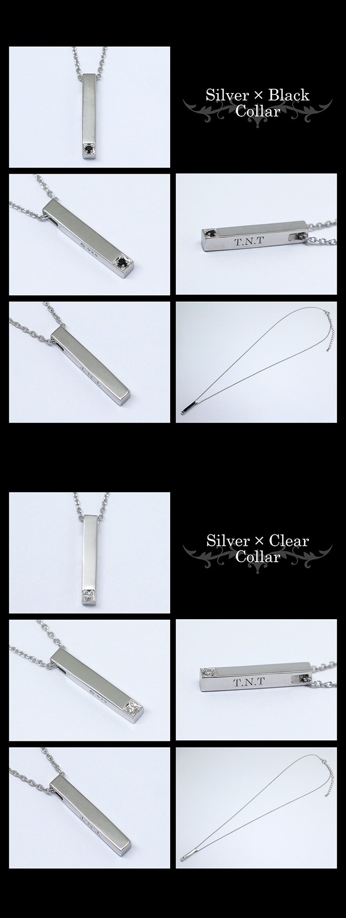 マテリアルクラウン