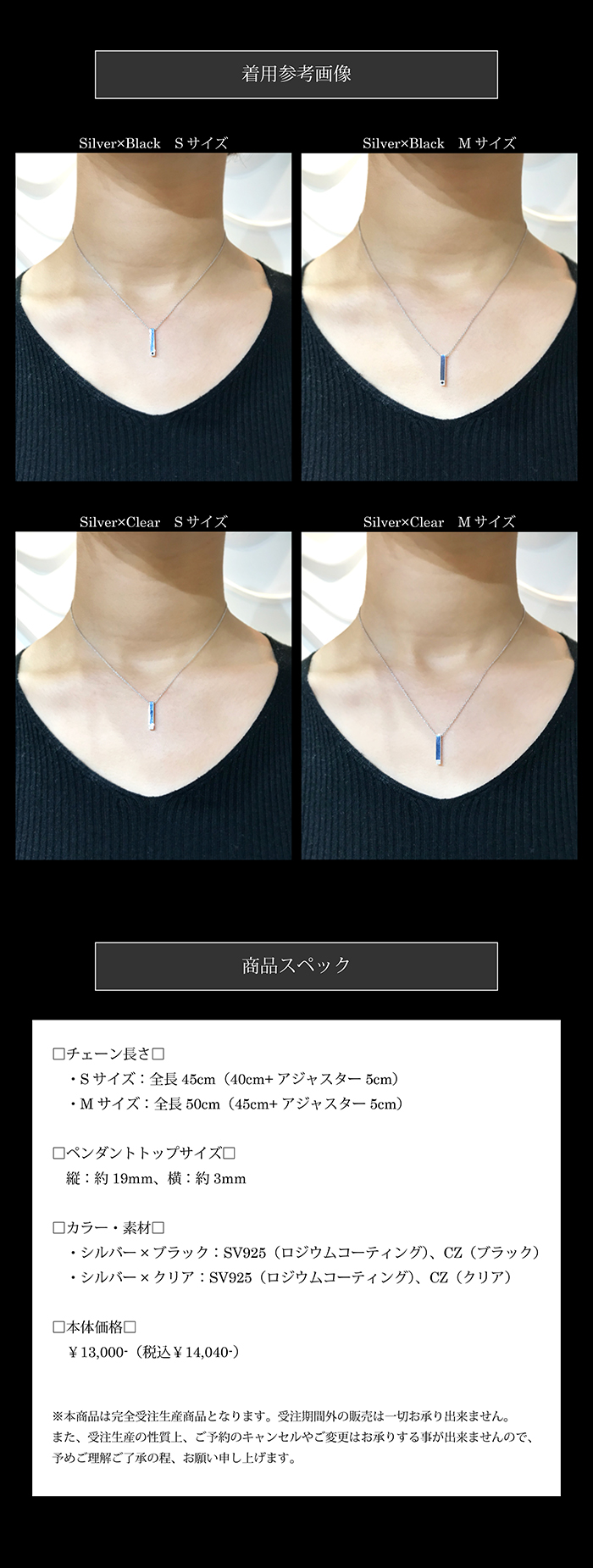 マテリアルクラウン