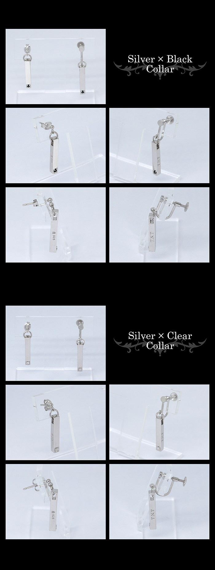 マテリアルクラウン