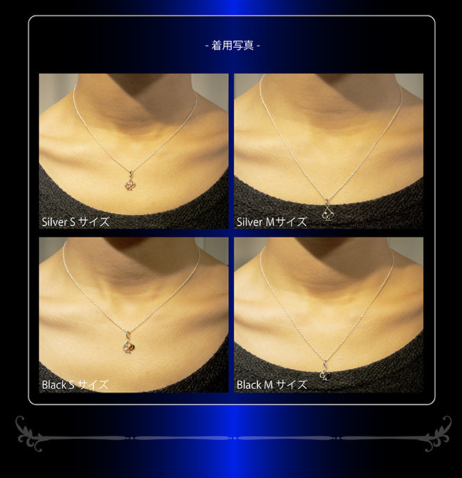 マテリアルクラウン