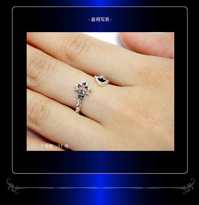 マテリアルクラウン