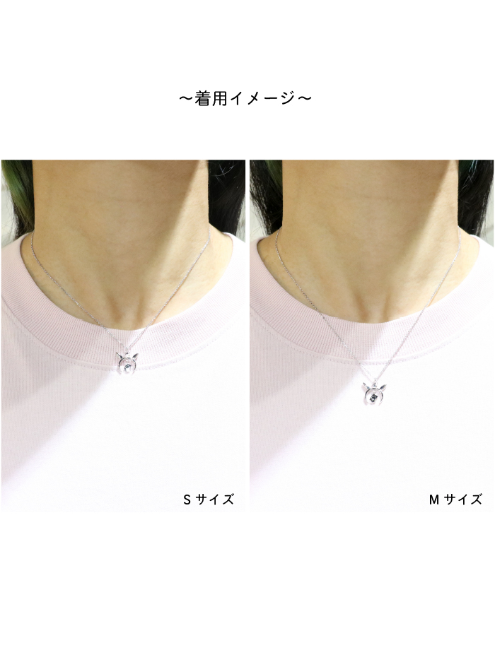 マテリアルクラウン