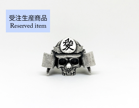 マテリアルクラウン