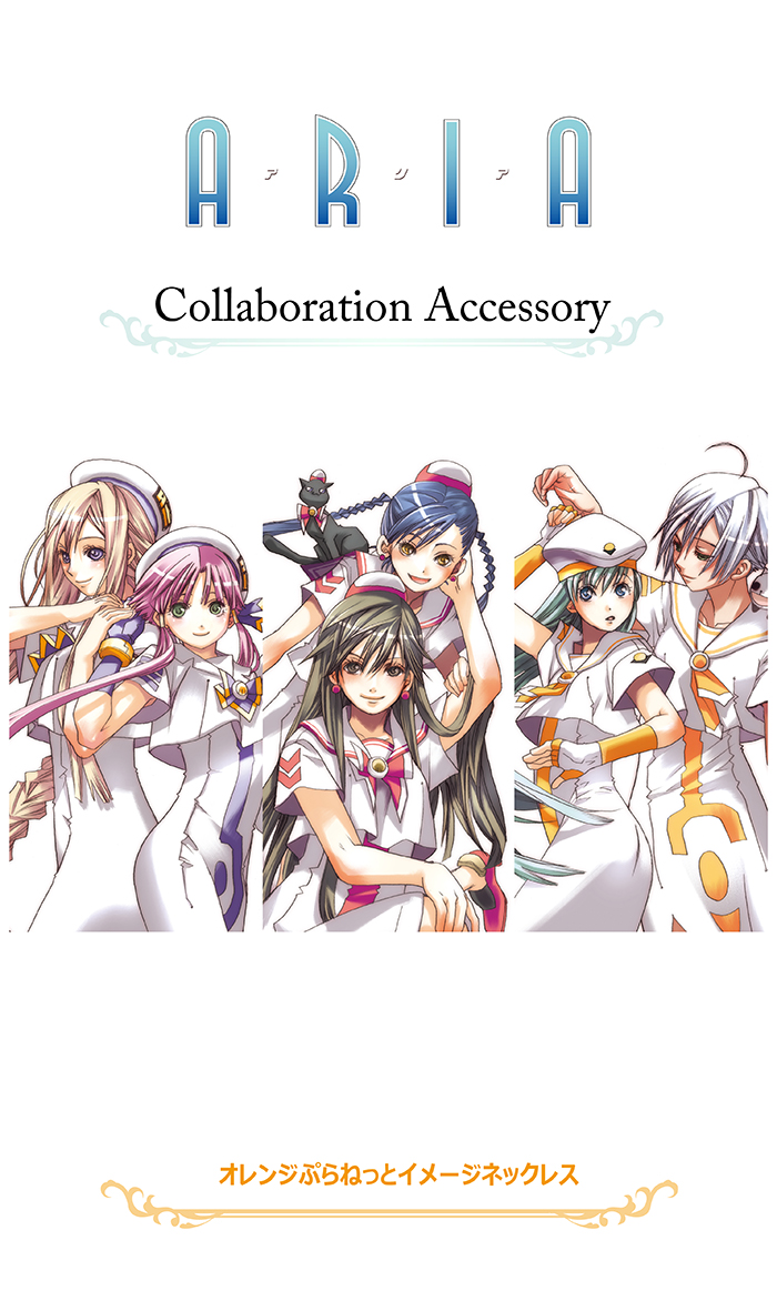 マテリアルクラウン