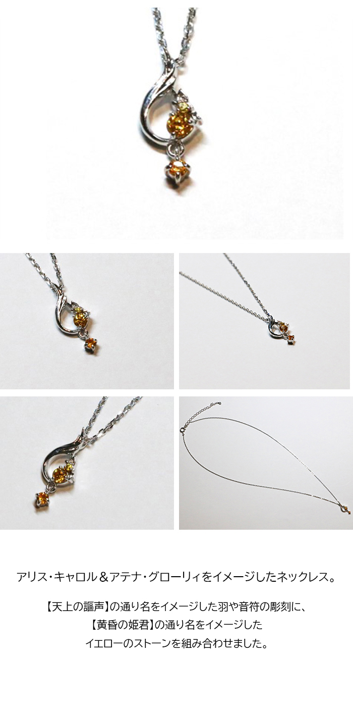 マテリアルクラウン